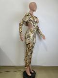 Leopard Print Backless Hooded Jumpsuit QODY-6010