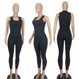 Casual Solid Color Tank Tops Two Piece Pants Set YD-008