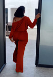 Casual Solid Color Bat Sleeve Drawstring Jumpsuit YS-2407