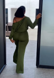 Casual Solid Color Bat Sleeve Drawstring Jumpsuit YS-2407