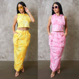 Print Sleeveless Hooded Vest Two Piece Skirts Set NY-10766