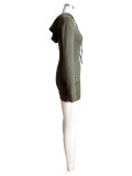 Long Sleeve Hooded Sling Slim Fit Romeper Two Piece Set CH-24019