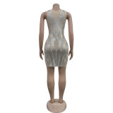 Solid Color Mesh Hot Drill Mini Dress BY-6898