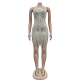 Solid Color Mesh Hot Drill Mini Dress BY-6898