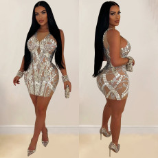 Solid Color Mesh Hot Drill Mini Dress BY-6898