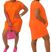 Solid Color Casual Dress SFY-TW162