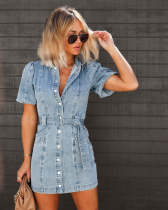Loose Casual Bubble Short Sleeve Denim  Dress GYAN-3229