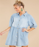Pullover Lapel Denim Shirt Dress GYAN-22880