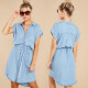 Casual Solid Color Waisted Denim Long Shirt GYAN-22876