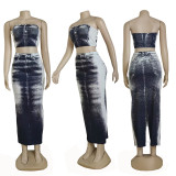 Print Wrap Vest Slim Split Half-body Skirt Set GYSF-1072