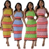Sexy Knits Halter Vest And Sport Two Piece Skirt Set OSM-4459