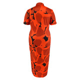 Plus Size Button Lapel Short Sleeve Long Dress GDAM-218391