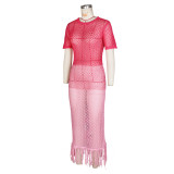 Sexy Knits Short Sleeve Tassel Beach Dress ZSD-Z0319