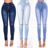 Casual High Waist Holes Pencil Jeans GZHY-733