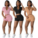 Fashion Two-way Zipper Casual Two Piece Short Set  NYF-8172