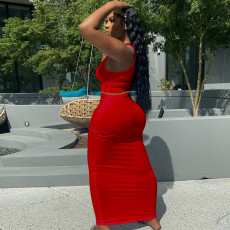 Letter Webbing Casual Two Piece Skirt Suit GHYX-125