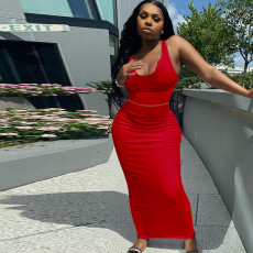 Letter Webbing Casual Two Piece Skirt Suit GHYX-125