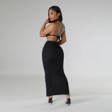 Solid Color Bandage Waist Two Piece Skirts Set CYA-901215
