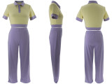 Patchwork Contrast Color Two Piece Pants Set SFY-2773