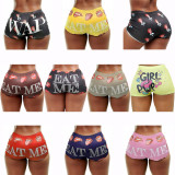 Casual Tight Print Short SFY-2772