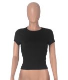 Solid Color Short Sleeve Casual T Shirt MZ-2852