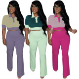 Patchwork Contrast Color Two Piece Pants Set SFY-2773