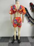 Printed Hollow Out Ruffle Sleeve Romper NY-10786