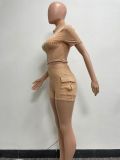 Fashion Two-way Zipper Casual Two Piece Short Set  NYF-8172
