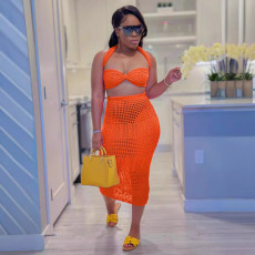 Sexy Knit Wrap Solid Color Skirt Set QXTF-83013