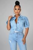 Bubble Short Sleeve Fashion Denim Coat GQDH-1066