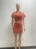 Solid Color Patchwork Hooded Skirt Suit NYF-8178