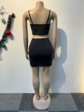 Sexy Hot Drill Sling Vest Two Piece Skirt Set NY-3197