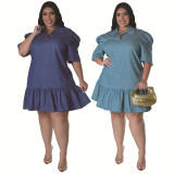 Plus Size Denim Lapel Short Sleeve Loose Casual Dress GDAM-218601