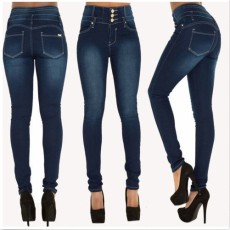 High Waist Solid Color Slim Jeans XCFF-2283167
