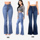 Denim High Waist Straight Jeans XCFF-9906