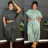 Solid Loose Short Sleeve Tie Up Two Piece Pants Set WAF-77671