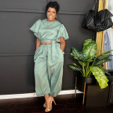 Solid Loose Short Sleeve Tie Up Two Piece Pants Set WAF-77671