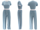 Rib Contrast Color Two Piece Pants Set SFY-2777