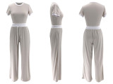 Rib Contrast Color Two Piece Pants Set SFY-2777