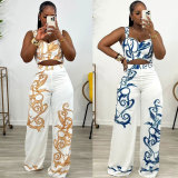 Print Sling High Waist Wide Leg Pant Two Piece Set NY-10805