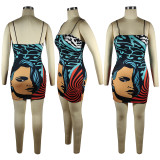 Sexy Print Sling Mini Dress TE-4702