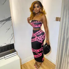 Letter Print Wrap Chest Long Skirt Two Piece Set GAXB-A360ST