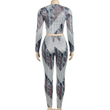 Long Sleeve Print O Neck Pants Two Piece Set GAXB-A412ST