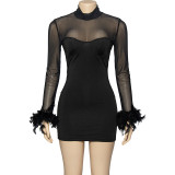 Mesh Patchwork Feather Mini Dress GAXB-A321DS