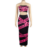 Letter Print Wrap Chest Long Skirt Two Piece Set GAXB-A360ST