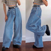 Washed Fashion High Waist Loose Drag Jean GKNF-TSLF-1999