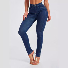 Casual Solid Color Tight Pencil Jeans GKNF-TS-T244309（Z8161）