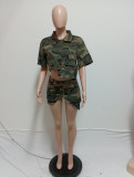 Camouflage Print Irregular Skirt Two Piece Set QXTF-82055