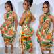 Print Sleeveless Tie Up Half Skirt 2 Piece Set NY-10820
