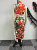 Print Sleeveless Tie Up Half Skirt 2 Piece Set NY-10820